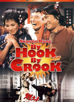 By Hook Or By Crook