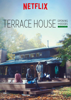 Terrace House: Chân trời mới (Phần 1)